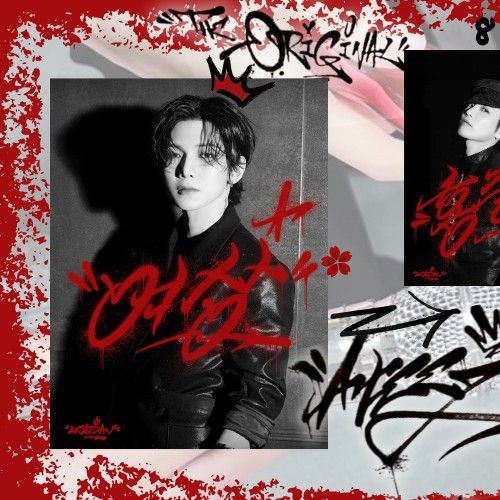 Latest photo of Yeosang (ATEEZ)