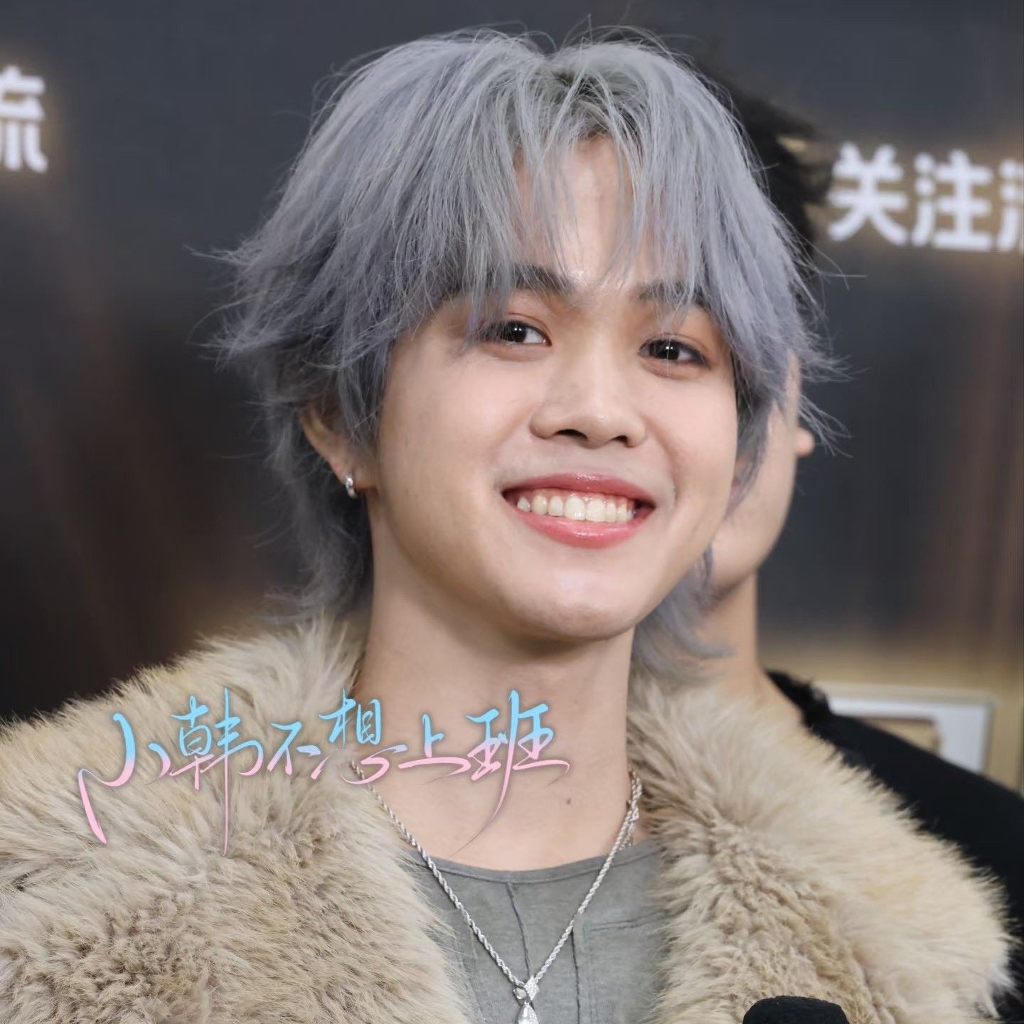 Latest photo of THI-O (NexT1DE)