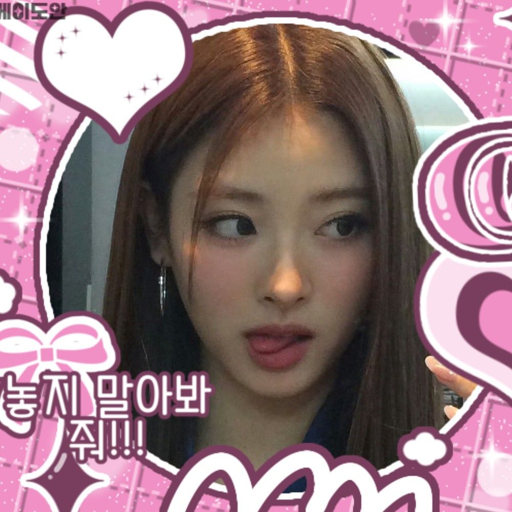 あんな (MEOVV)の最近の活動写真
