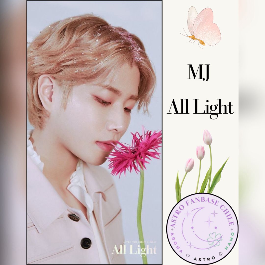 아스트로 최근 활동샷