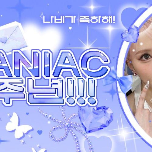 A moment captured by VIVIZ's fan