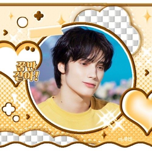 Recent activity shot of TOMORROW X TOGETHER