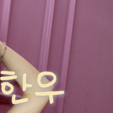 Latest photo of Solar (MAMAMOO)