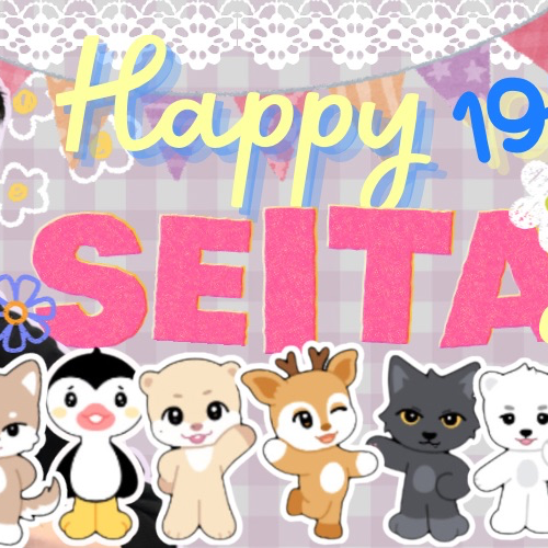 Behind-the-scenes cut of Haru (NEXZ)