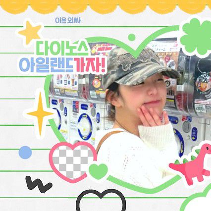Behind-the-scenes cut of Jang Wonyoung (IVE)