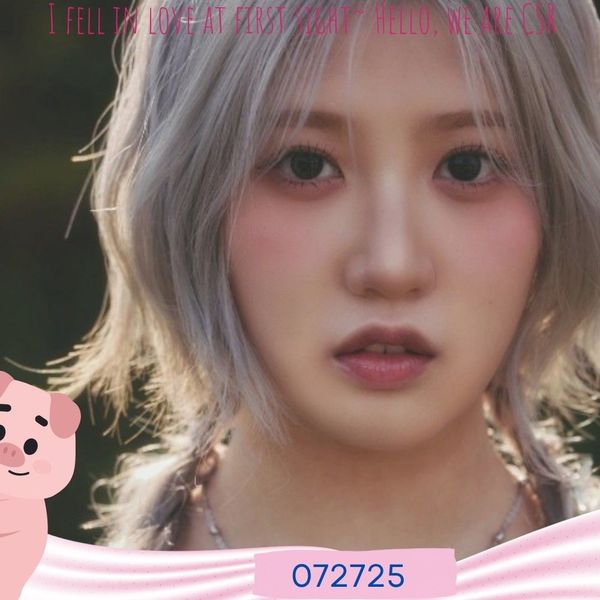 Popular profile picture of Seoyeon (CSR) loved by fans