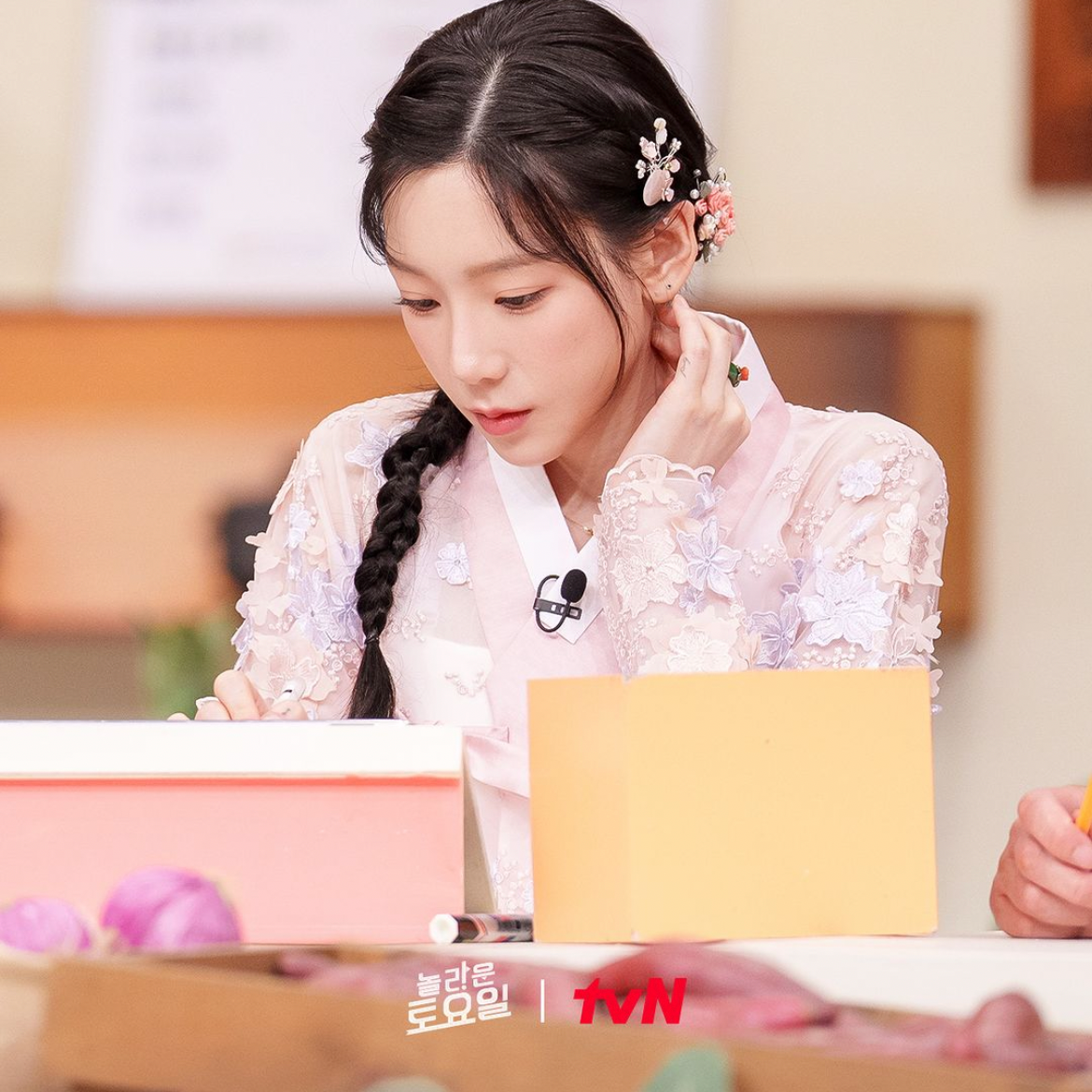 Recent activity shot of Taeyeon (Girls' Generation)