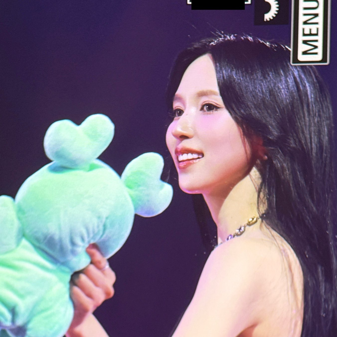 Recent activity shot of Mina (TWICE)