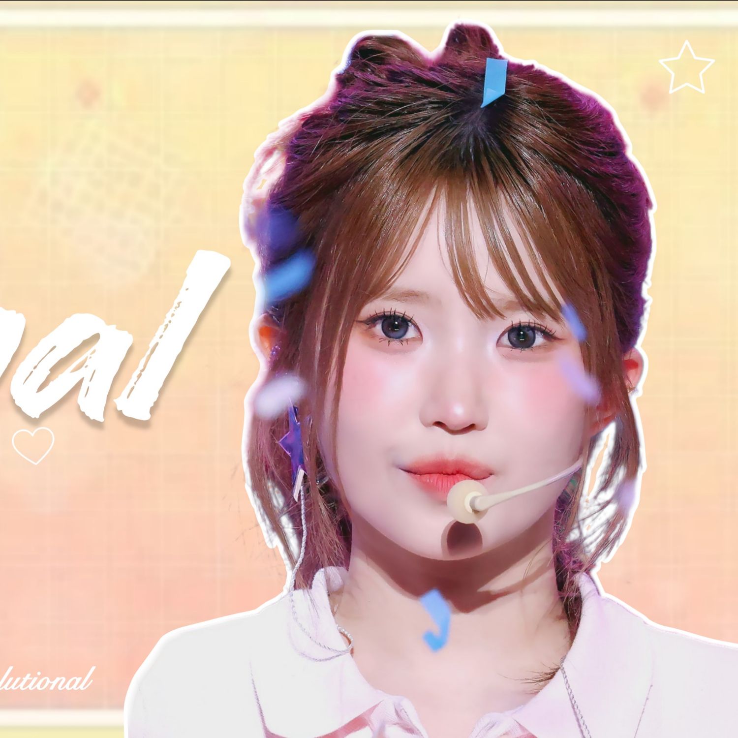 fromis (9)の最新写真