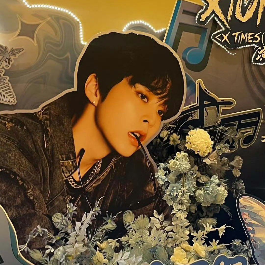 A moment captured by Xiumin (EXO)'s fan