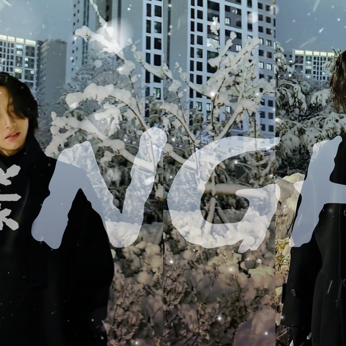 A moment captured by Seonghwa (ATEEZ)'s fan