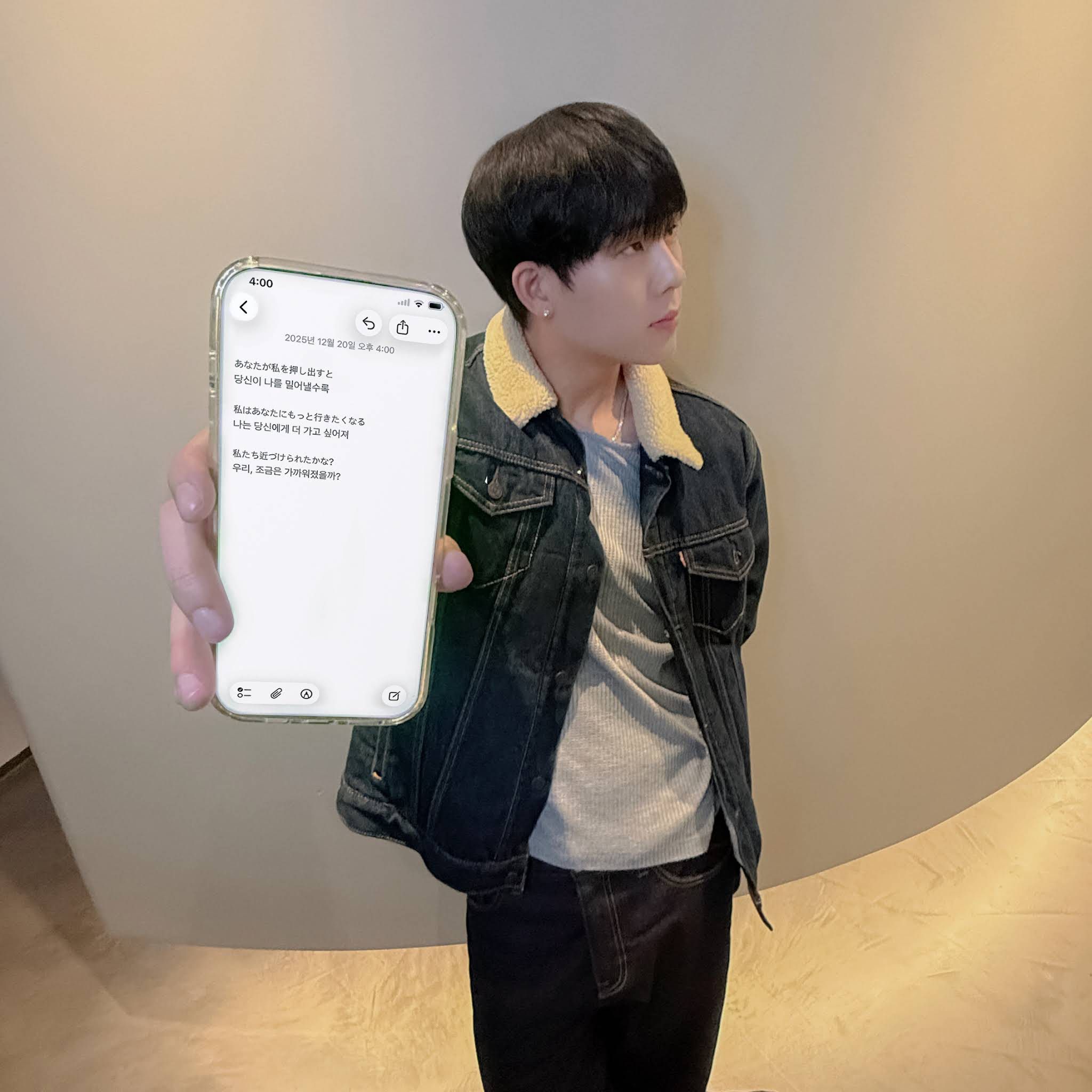 Behind-the-scenes cut of MONSTA X