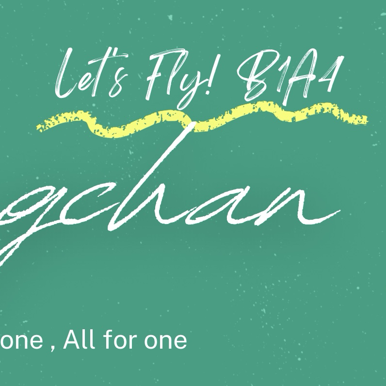 Recent activity shot of Gongchan (B1A4)