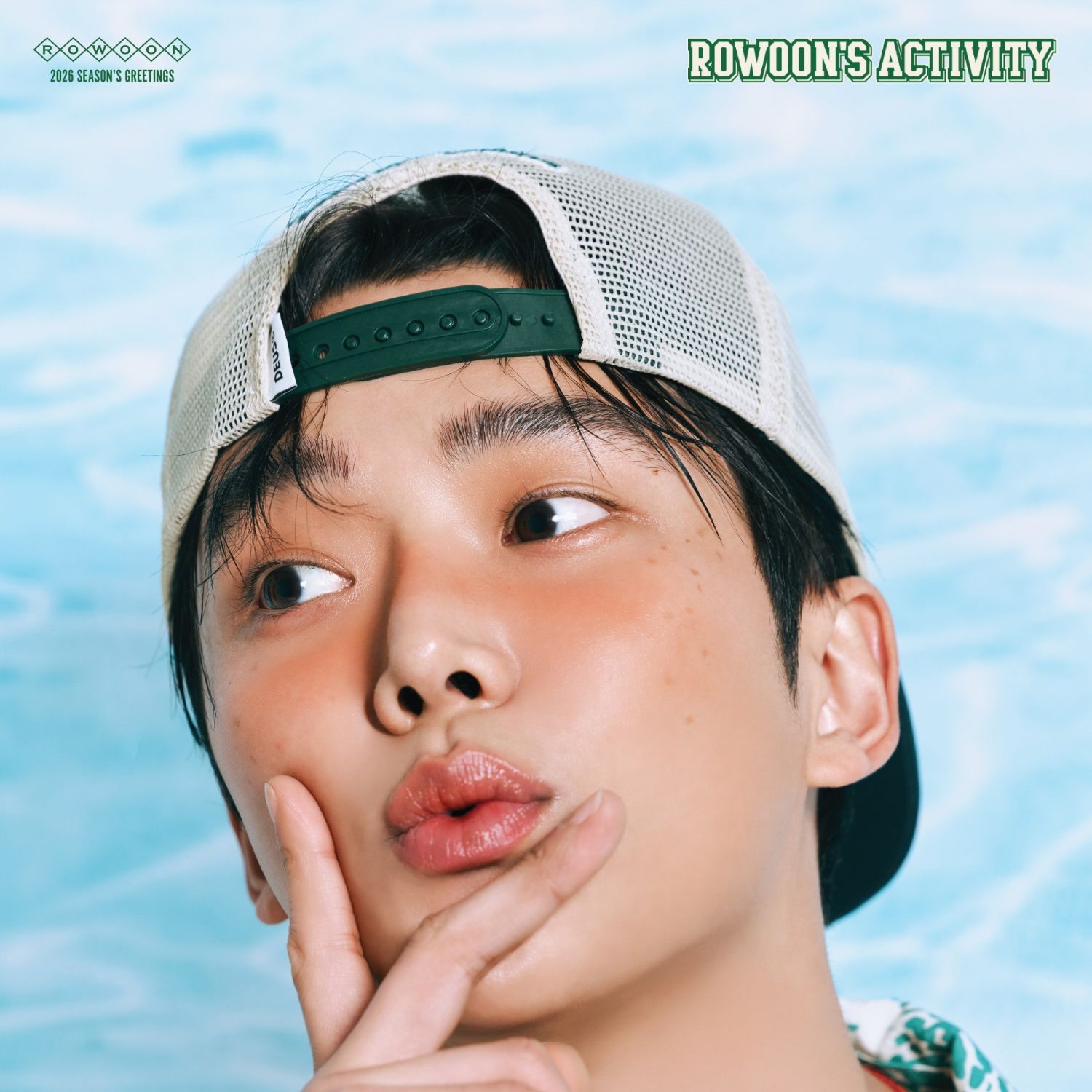 로운의 비하인드 컷