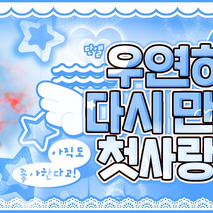 Behind-the-scenes cut of Nayeon (TWICE)