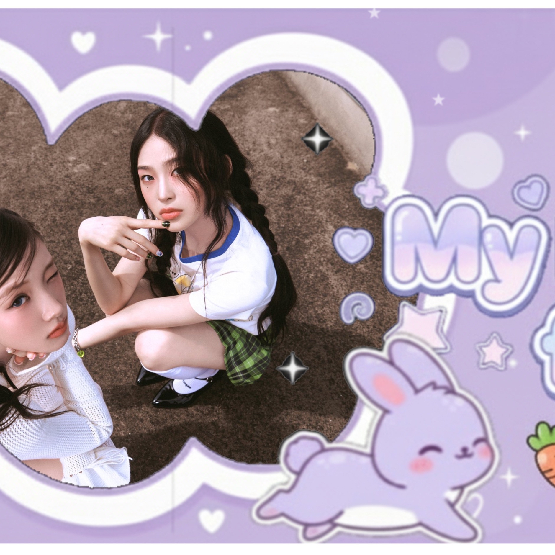 Latest photo of Baby DONT Cry