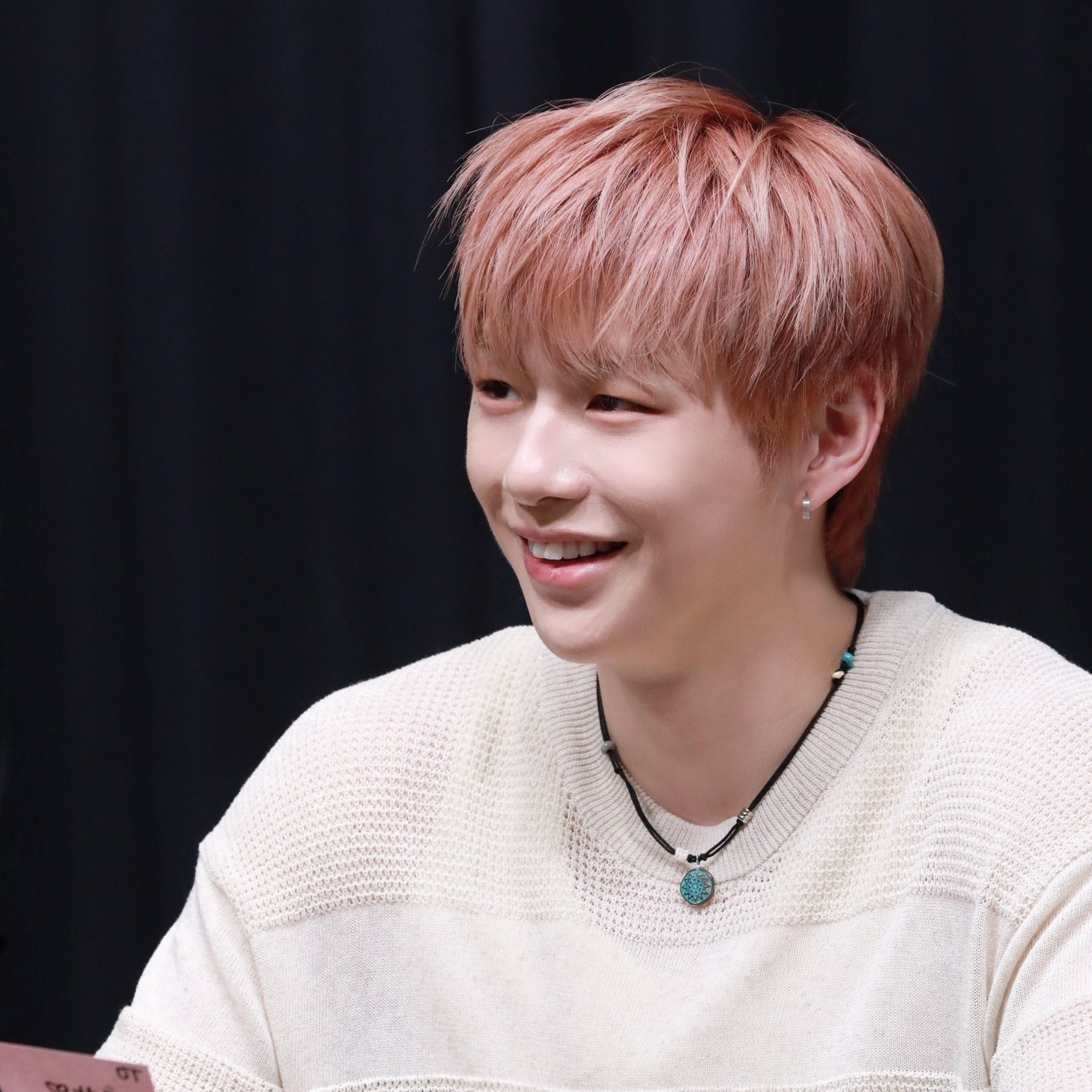 Latest photo of Kang Daniel
