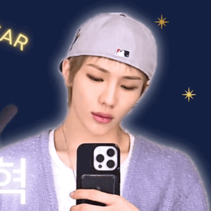 천준혁 (TNX) 팬이 찍은 순간