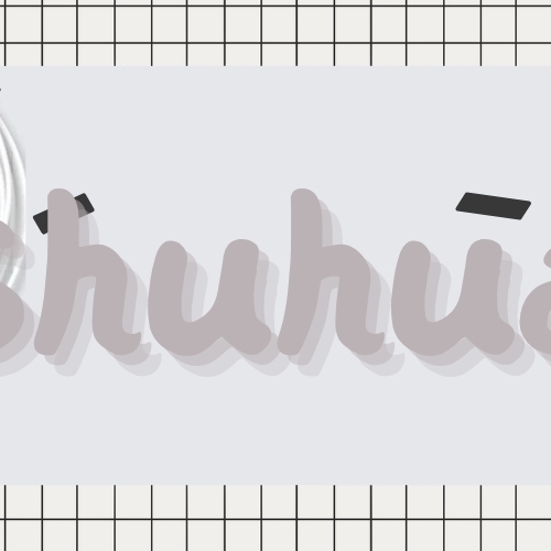 Recent activity shot of Shuhua ((G)I-DLE)