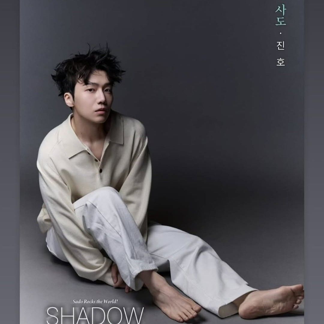 Recent activity shot of Jinho (PENTAGON)