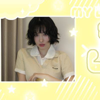 Recent activity shot of Momo (TWICE)