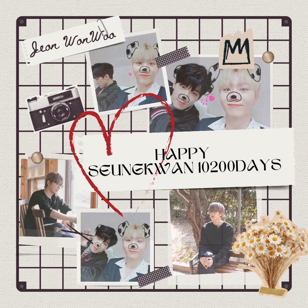 원우 (세븐틴) 최근 활동샷