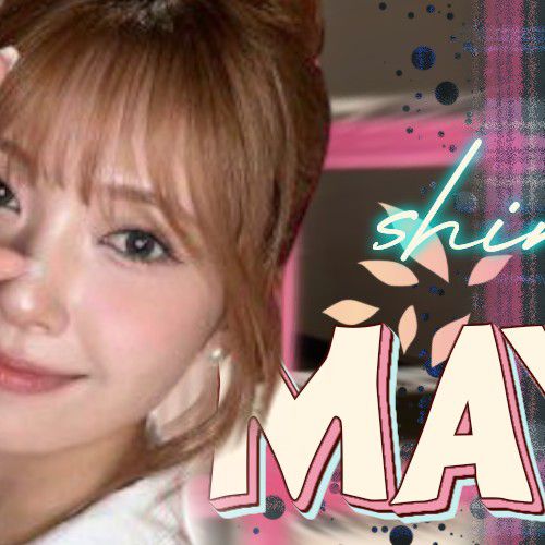 Behind-the-scenes cut of Mayuka (NiziU)