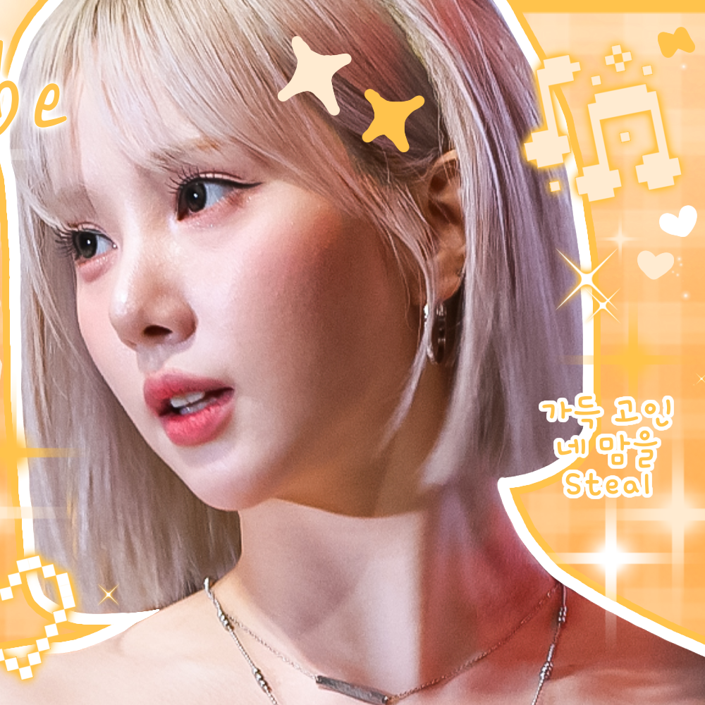 Latest photo of Eunha (GFRIEND, VIVIZ)