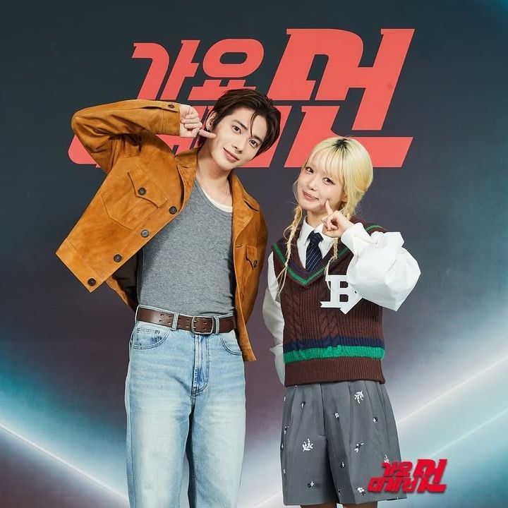 Latest photo of TOMORROW X TOGETHER