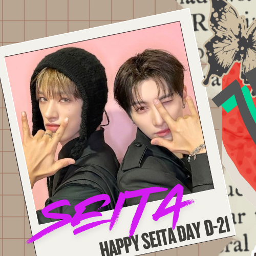 Behind-the-scenes cut of Seita (NEXZ)