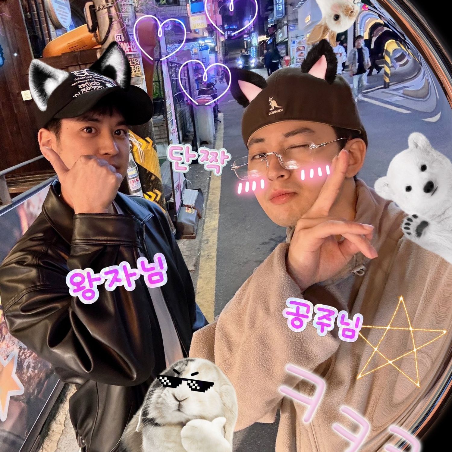 Behind-the-scenes cut of CHAN (iKON)