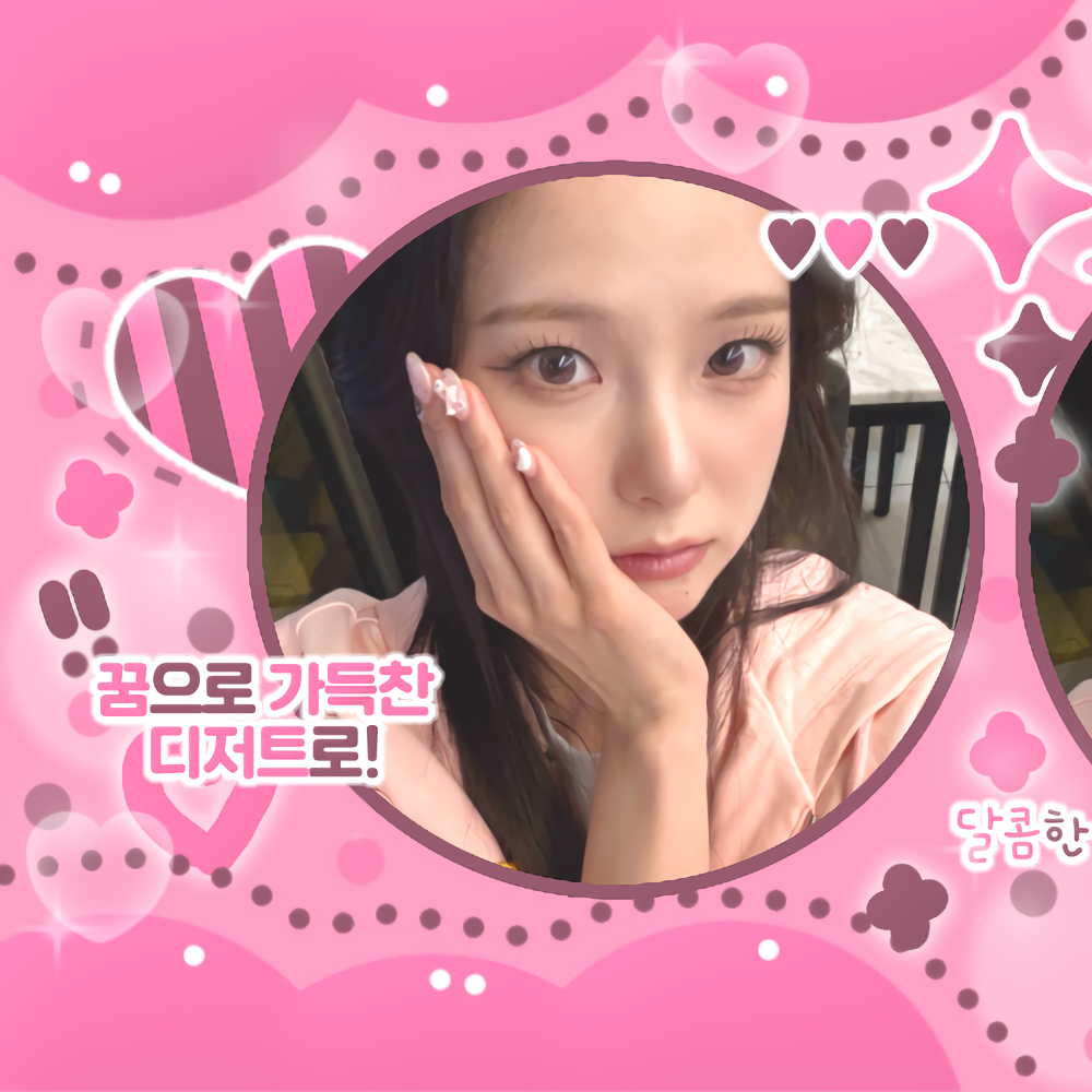 Latest photo of Choi Yujin (Kep1er)