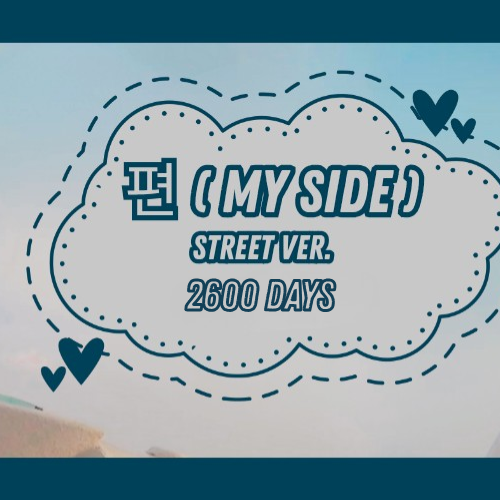 Latest photo of Seungmin (Stray Kids)