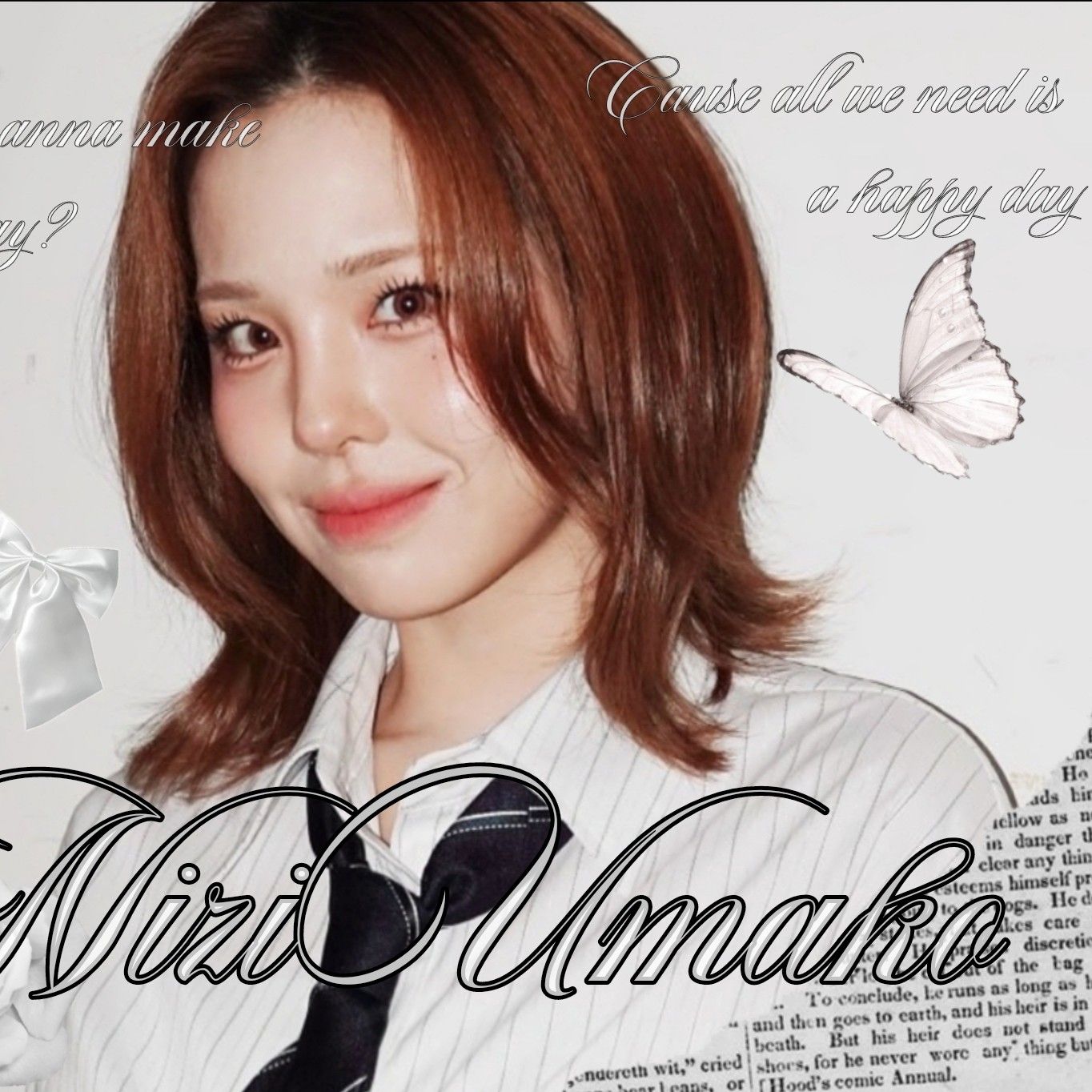 マコ (NiziU)の最新写真