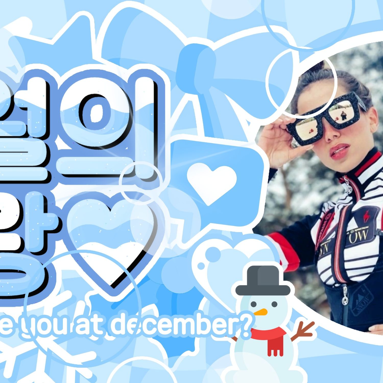 Behind-the-scenes cut of Anitta