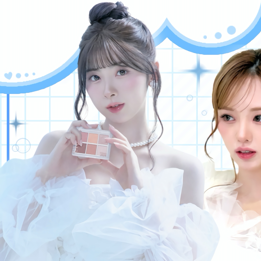 Recent activity shot of Miihi (NiziU)