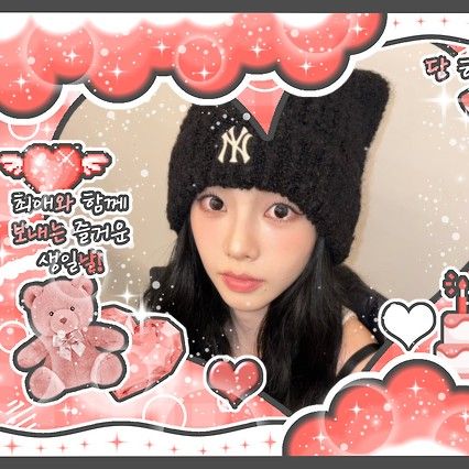 카리나 (에스파)의 비하인드 컷