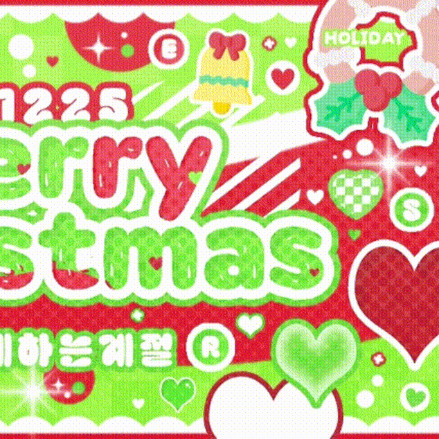 Latest photo of Woonhak (BOYNEXTDOOR)