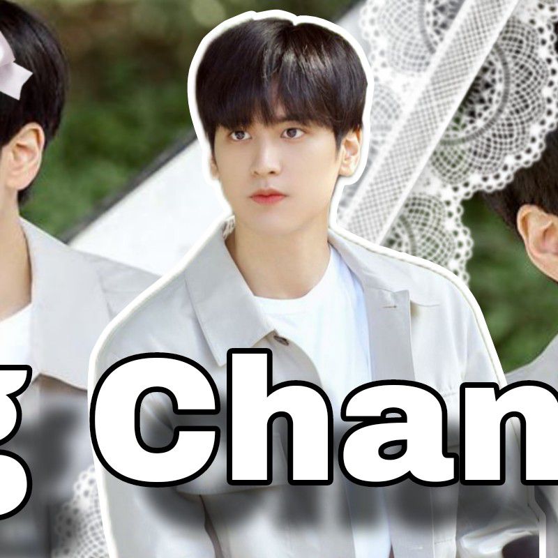 Recent activity shot of CHAN (iKON)