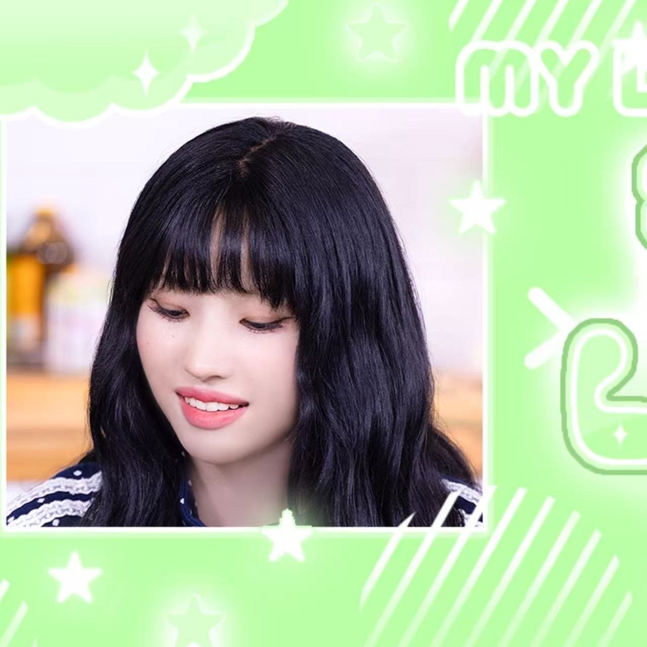 A moment captured by i-dle's fan