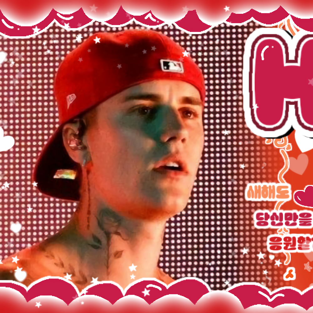 Recent activity shot of Justin Bieber