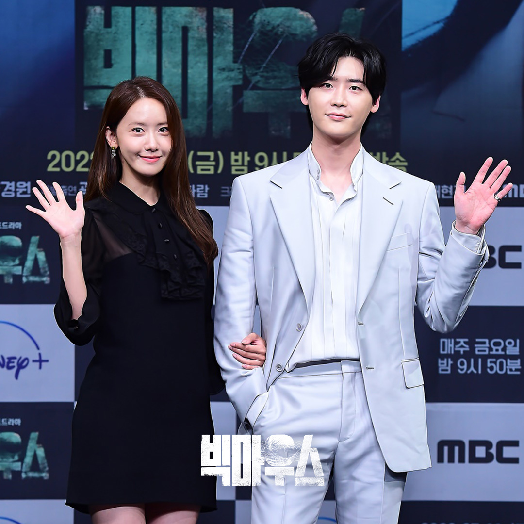 Latest photo of Yoona (Girls' Generation)