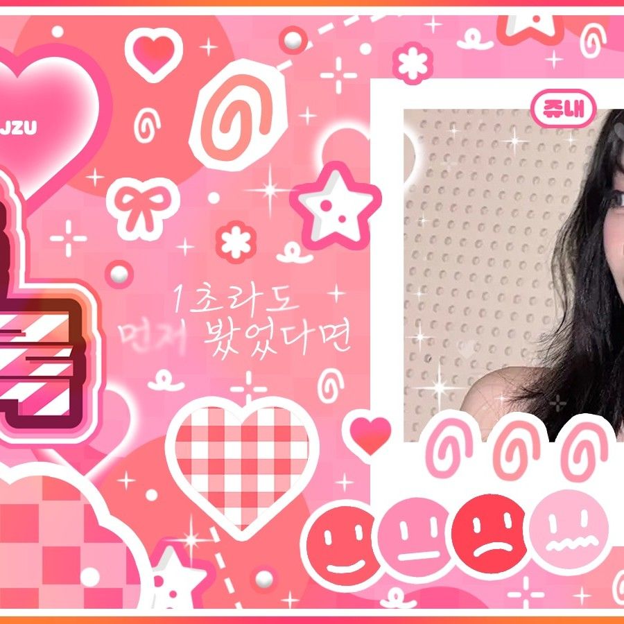 Latest photo of aespa