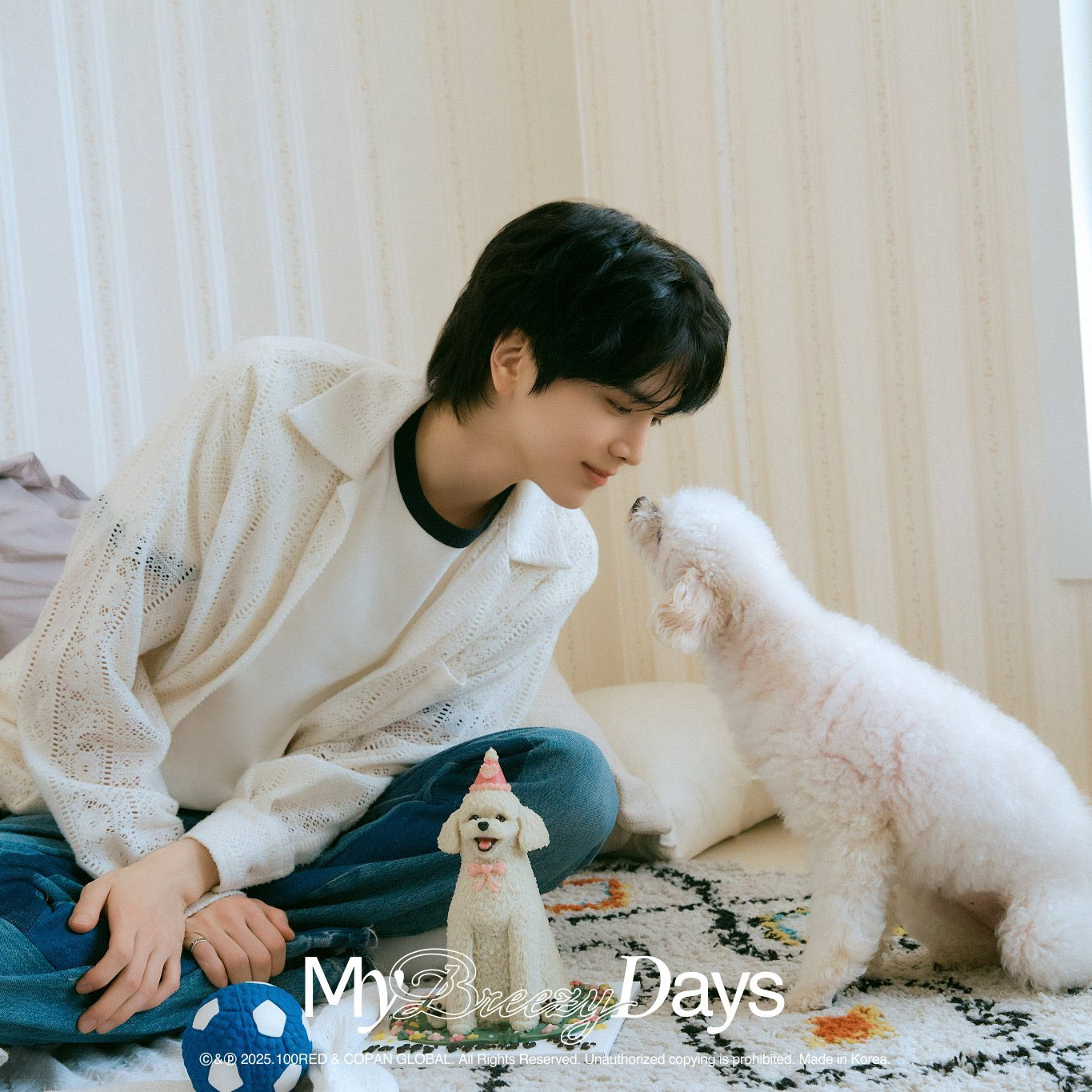 Latest photo of Younghoon (THE BOYZ)