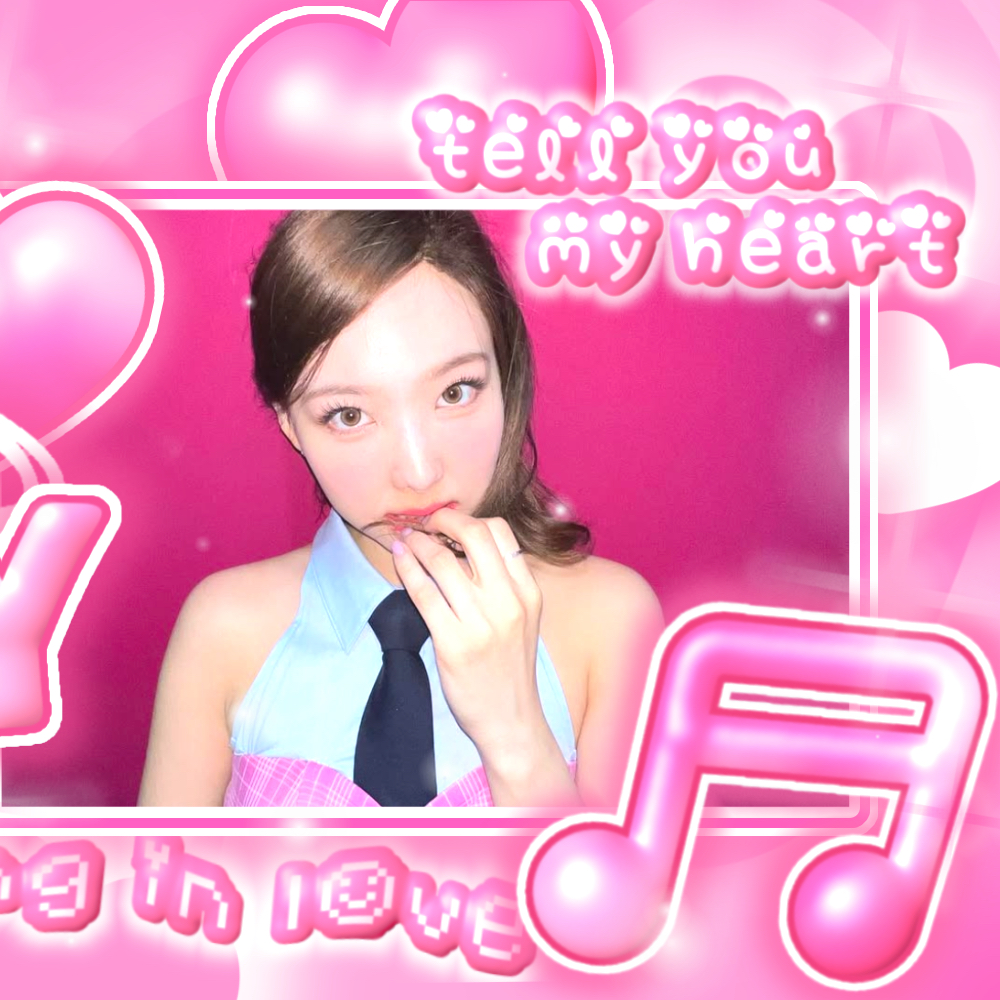 Latest photo of Nayeon (TWICE)