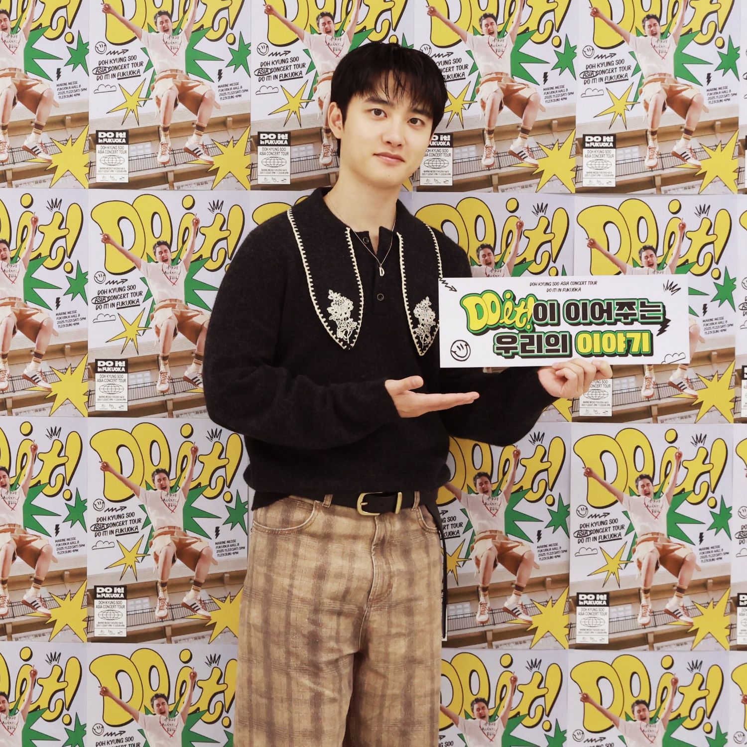 D.O. (EXO)的幕後花絮