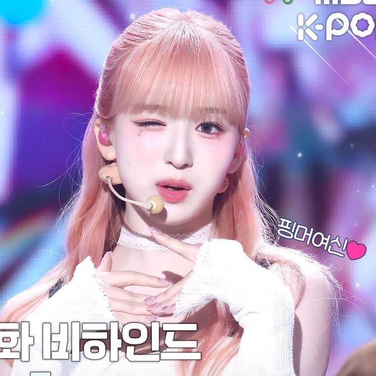 A moment captured by Yamamoto Suzu (ME:I)'s fan