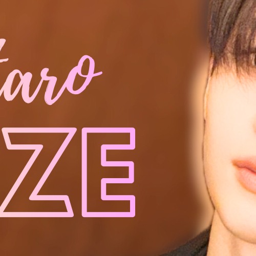 A moment captured by SHOTARO (RIIZE)'s fan