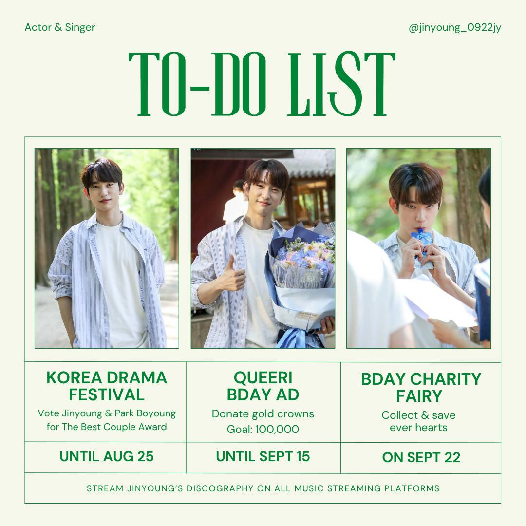 Latest photo of Jinyoung (GOT7)