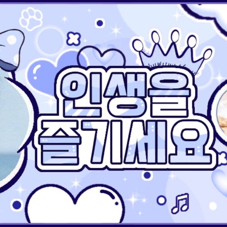 渽民 (NCT DREAM)的最新照片